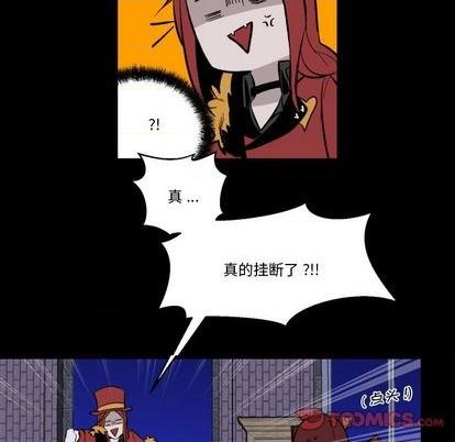 第30话43