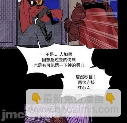 第30话44