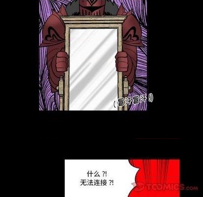 第30话45