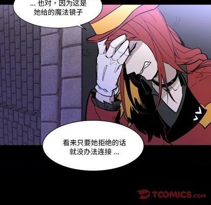 第30话47