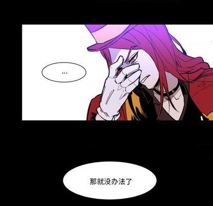 第30话52