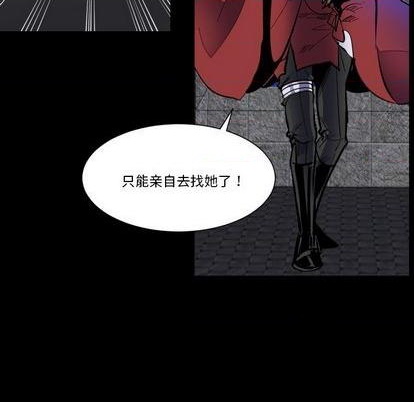 第30话54