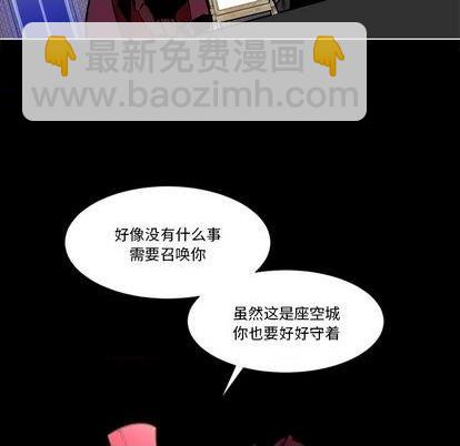 第30话56