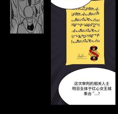 第30话6