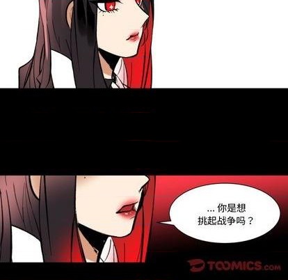 第30话61