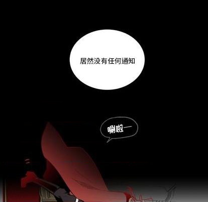 第30话62