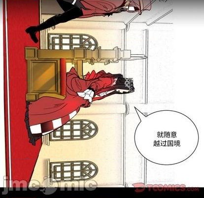 第30话63