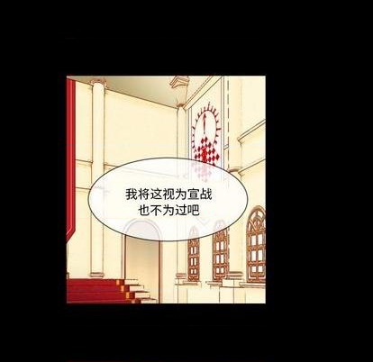 第30话64