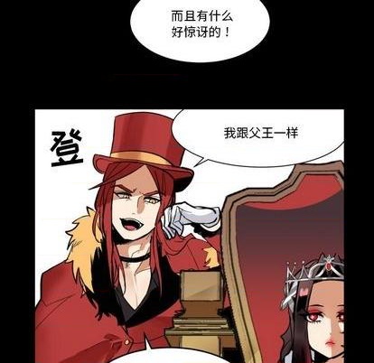 第30话66