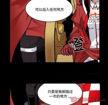 第30话67