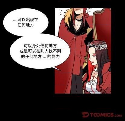 第30话69