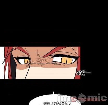 第30话73
