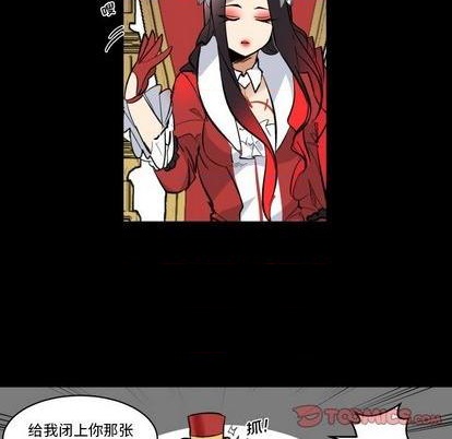 第30话75