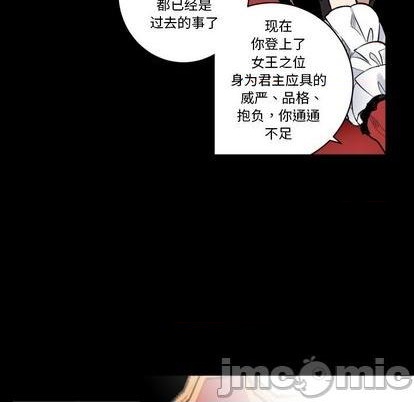 第30话78