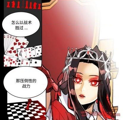 第30话79
