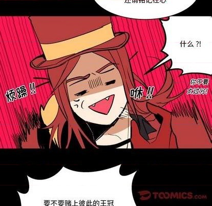 第30话81