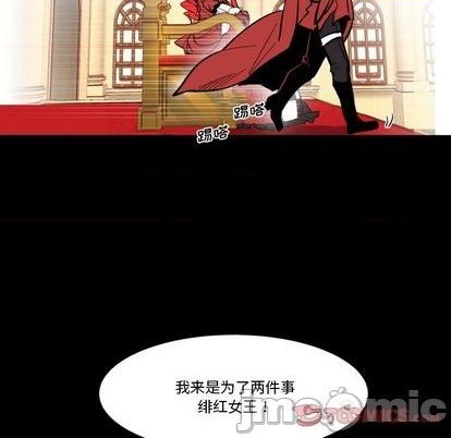 第30话83