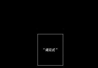 第34话0