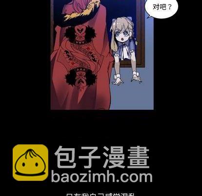 第34话10