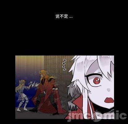 第34话14