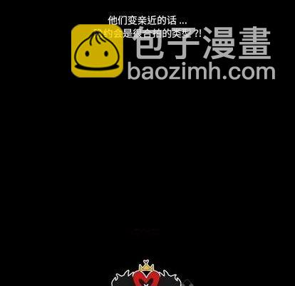 第34话15