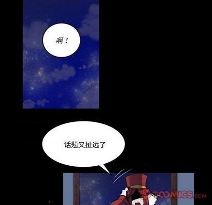 第34话17