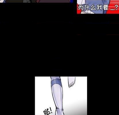 第34话20