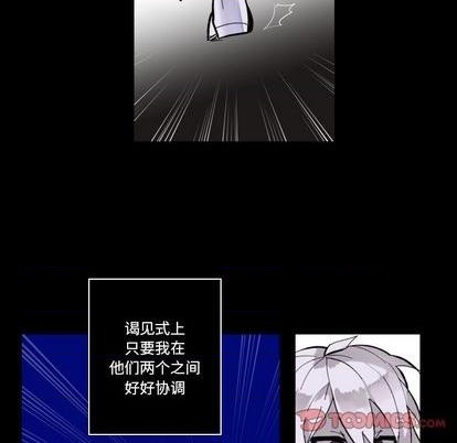 第34话21