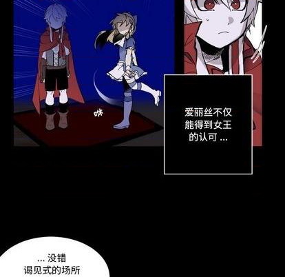 第34话22