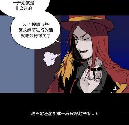 第34话23