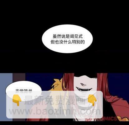 第34话25