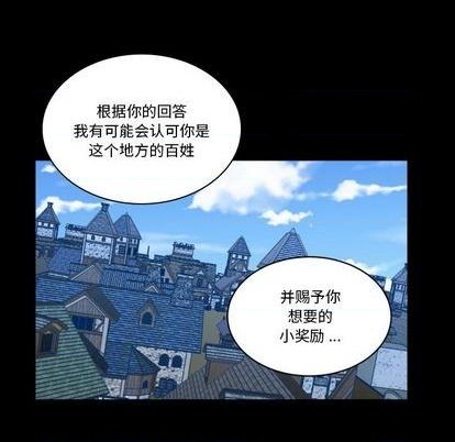 第34话28
