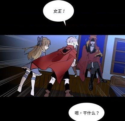 第34话30