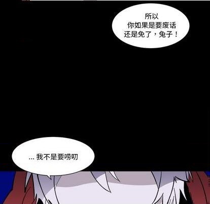 第34话32