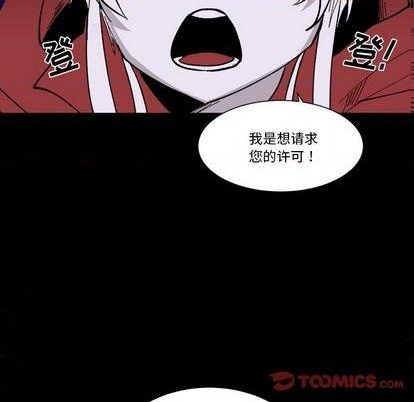 第34话33