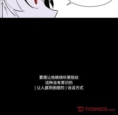 第34话37