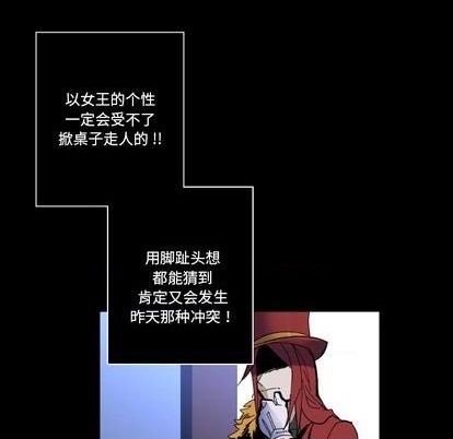 第34话38