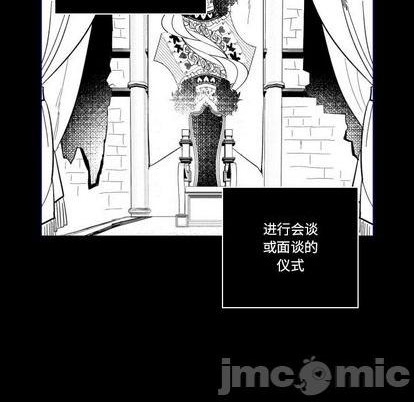 第34话4