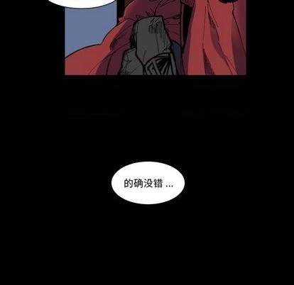 第34话40
