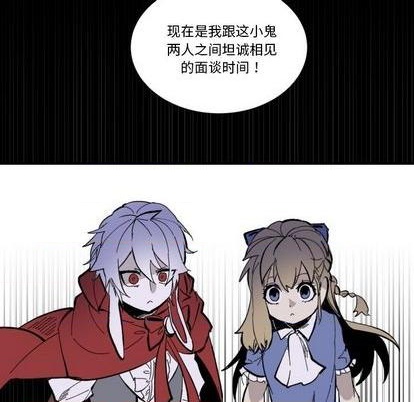 第34话42