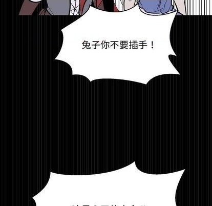 第34话43