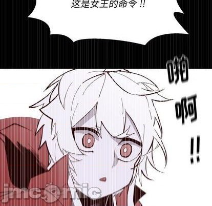 第34话44
