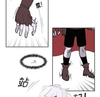 第34话50