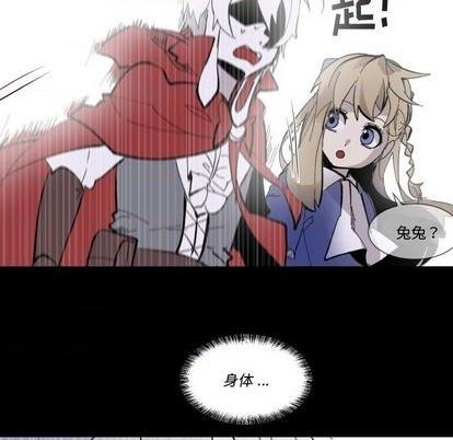 第34话51