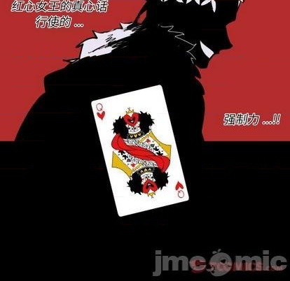 第34话53