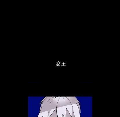 第34话54