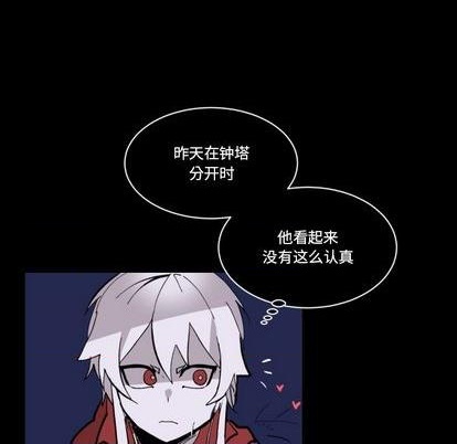 第34话56