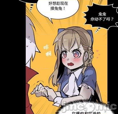 第34话58