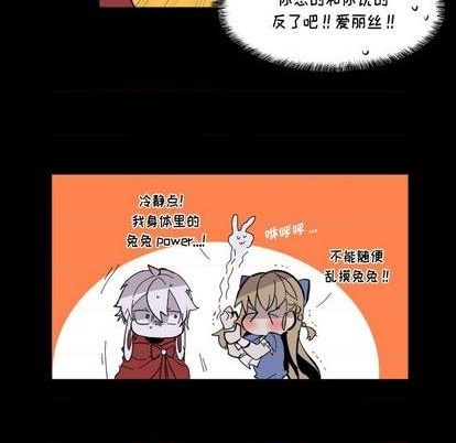 第34话59