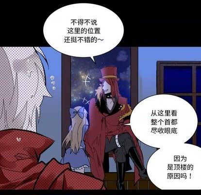 第34话6